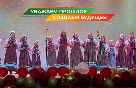 В рамках смотра-конкурса «Пою тебе, мой Сурский край!» состоялась презентация Тамалинского района